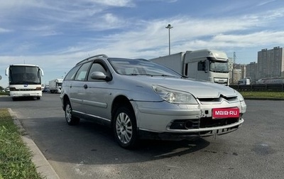 Citroen C5 I рестайлинг, 2004 год, 220 000 рублей, 1 фотография