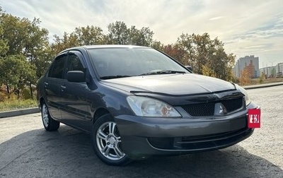 Mitsubishi Lancer IX, 2005 год, 445 000 рублей, 1 фотография