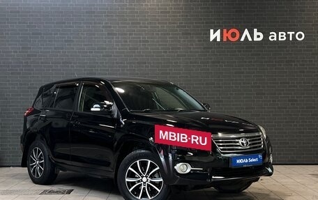 Toyota RAV4, 2012 год, 1 865 000 рублей, 3 фотография