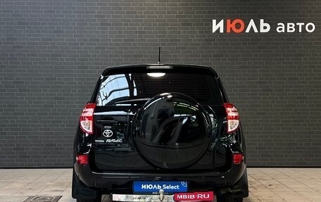 Toyota RAV4, 2012 год, 1 865 000 рублей, 6 фотография