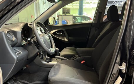 Toyota RAV4, 2012 год, 1 865 000 рублей, 13 фотография