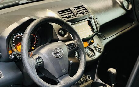 Toyota RAV4, 2012 год, 1 865 000 рублей, 12 фотография