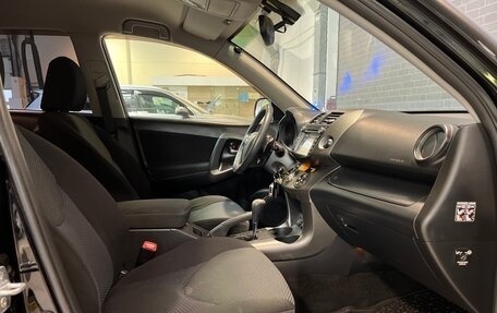 Toyota RAV4, 2012 год, 1 865 000 рублей, 14 фотография