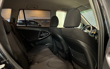 Toyota RAV4, 2012 год, 1 865 000 рублей, 15 фотография