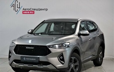 Haval F7 I, 2020 год, 1 749 800 рублей, 1 фотография