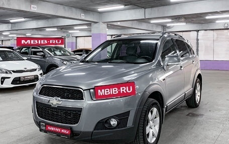 Chevrolet Captiva I, 2012 год, 1 390 000 рублей, 1 фотография