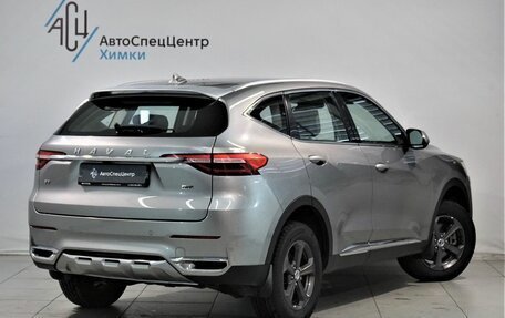 Haval F7 I, 2020 год, 1 749 800 рублей, 2 фотография