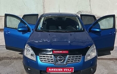 Nissan Qashqai, 2008 год, 950 000 рублей, 1 фотография