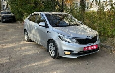 KIA Rio III рестайлинг, 2015 год, 980 000 рублей, 1 фотография