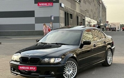 BMW 3 серия, 2004 год, 900 000 рублей, 1 фотография