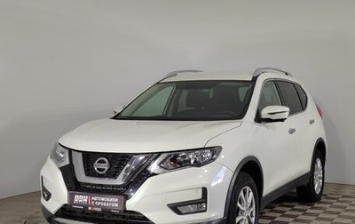 Nissan X-Trail, 2019 год, 2 449 000 рублей, 1 фотография