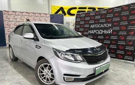 KIA Rio III рестайлинг, 2016 год, 899 000 рублей, 1 фотография