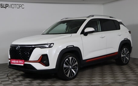 Changan CS35PLUS, 2023 год, 2 149 990 рублей, 1 фотография