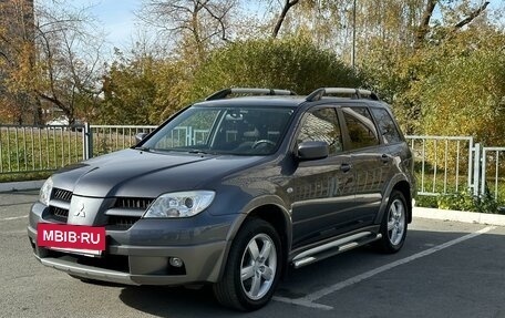 Mitsubishi Outlander III рестайлинг 3, 2005 год, 1 200 000 рублей, 3 фотография