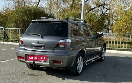 Mitsubishi Outlander III рестайлинг 3, 2005 год, 1 200 000 рублей, 5 фотография