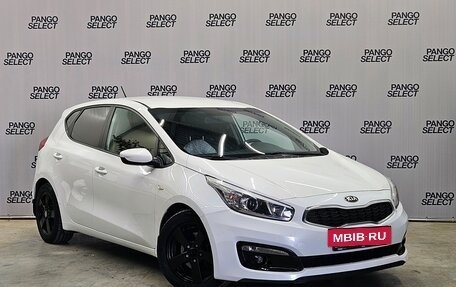 KIA cee'd III, 2015 год, 1 298 000 рублей, 3 фотография