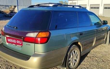 Subaru Outback III, 2003 год, 820 000 рублей, 4 фотография