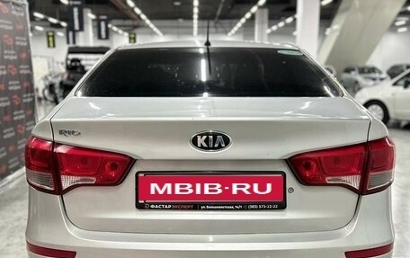 KIA Rio III рестайлинг, 2016 год, 899 000 рублей, 5 фотография