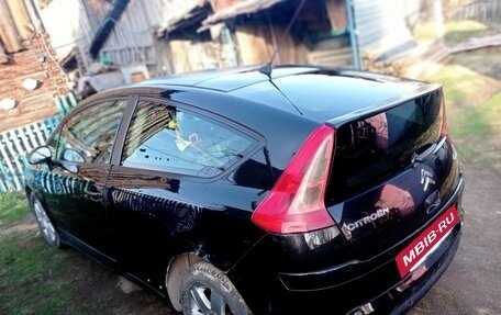 Citroen C4 II рестайлинг, 2006 год, 348 000 рублей, 5 фотография