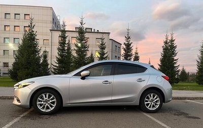 Mazda Axela, 2017 год, 1 550 000 рублей, 1 фотография