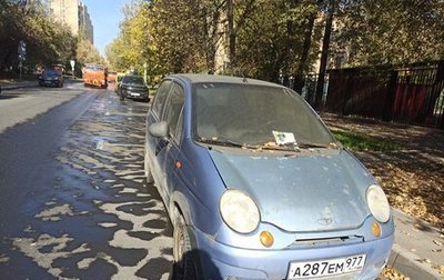 Daewoo Matiz I, 2008 год, 180 000 рублей, 1 фотография