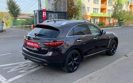 Infiniti QX70, 2015 год, 1 735 000 рублей, 2 фотография