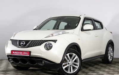 Nissan Juke II, 2014 год, 1 189 000 рублей, 1 фотография