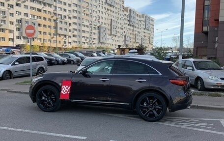 Infiniti QX70, 2015 год, 1 735 000 рублей, 5 фотография