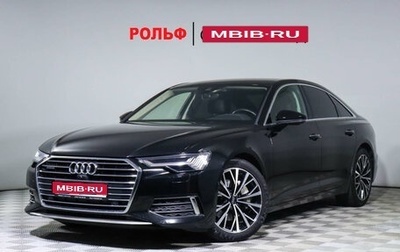 Audi A6, 2019 год, 4 599 000 рублей, 1 фотография