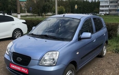 KIA Picanto I, 2006 год, 579 000 рублей, 1 фотография