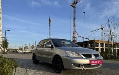 Mitsubishi Lancer IX, 2007 год, 550 000 рублей, 1 фотография