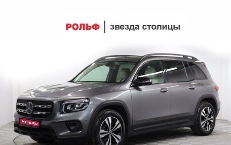 Mercedes-Benz GLB, 2021 год, 4 268 000 рублей, 1 фотография