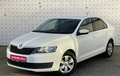 Skoda Rapid I, 2018 год, 1 270 000 рублей, 1 фотография