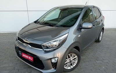 KIA Picanto III рестайлинг, 2021 год, 1 790 000 рублей, 1 фотография