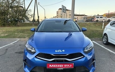 KIA cee'd III, 2021 год, 2 370 000 рублей, 1 фотография