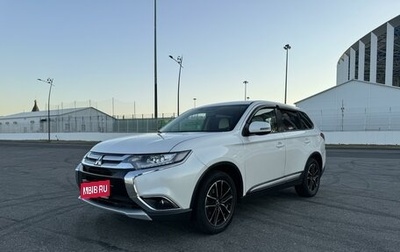 Mitsubishi Outlander III рестайлинг 3, 2016 год, 2 300 000 рублей, 1 фотография