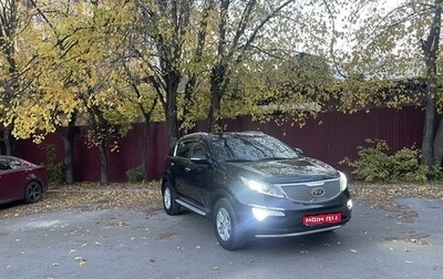 KIA Sportage III, 2011 год, 1 630 000 рублей, 1 фотография