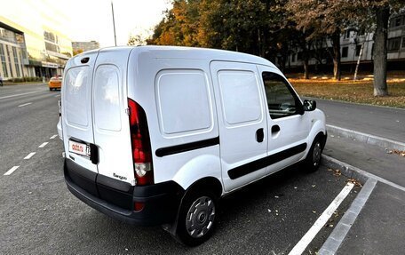 Renault Kangoo II рестайлинг, 2008 год, 450 000 рублей, 2 фотография