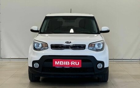 KIA Soul II рестайлинг, 2018 год, 1 695 000 рублей, 3 фотография