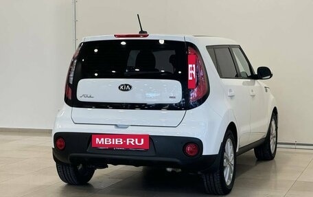 KIA Soul II рестайлинг, 2018 год, 1 695 000 рублей, 6 фотография