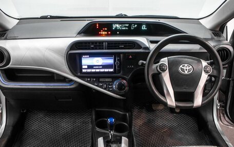 Toyota Aqua I, 2014 год, 1 069 000 рублей, 7 фотография