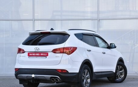 Hyundai Santa Fe III рестайлинг, 2014 год, 2 059 000 рублей, 2 фотография