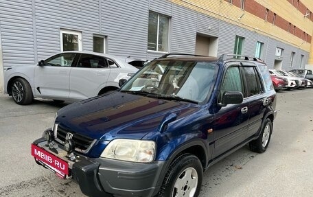 Honda CR-V IV, 1997 год, 445 000 рублей, 2 фотография