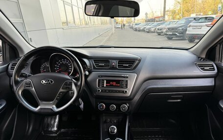 KIA Rio III рестайлинг, 2016 год, 1 230 000 рублей, 11 фотография