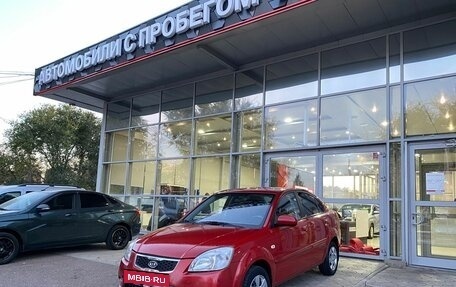 KIA Rio II, 2011 год, 796 000 рублей, 6 фотография