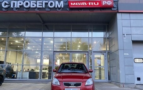 KIA Rio II, 2011 год, 796 000 рублей, 5 фотография