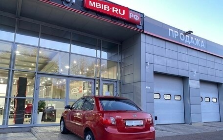 KIA Rio II, 2011 год, 796 000 рублей, 18 фотография