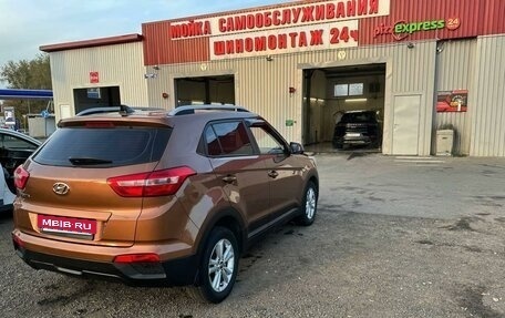 Hyundai Creta I рестайлинг, 2017 год, 1 600 000 рублей, 5 фотография