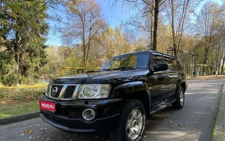 Nissan Patrol, 2007 год, 2 000 000 рублей, 1 фотография