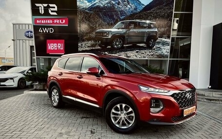 Hyundai Santa Fe IV, 2019 год, 3 645 000 рублей, 1 фотография